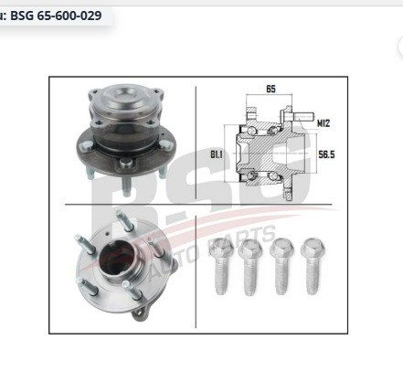 BSGBSG 65-600-029 ÖN PORYA ADET3280360