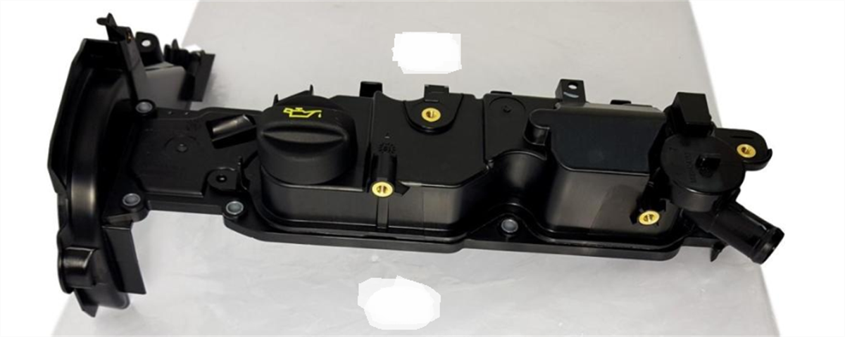 Citroen C3 Aircross 1.6 Hdi Subap Kapağı Külbürator Kapağı Aft Marka 0248.S0