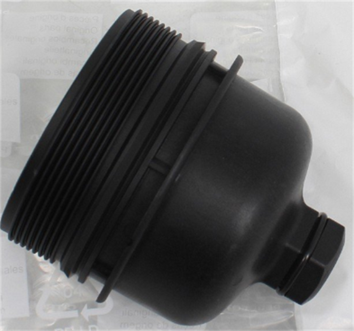 Citroen Nemo 2008-2017 Yağ Filtre Kapak Aft Marka 2S6Q6737AA