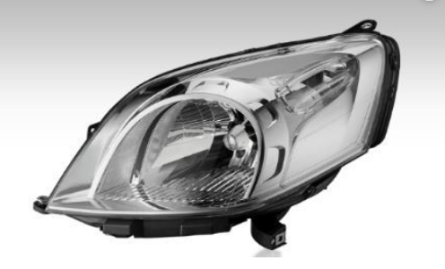 AYFARCITROEN NEMO - BIPPER FAR TAKIMI AYFAR MARKAAYFAR 505930 - AYFAR 505931