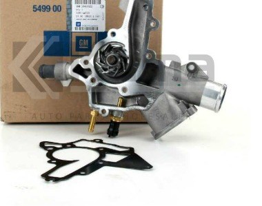 GMDEVİRDAİM CORSA C 00 CORSA D 06 ASTRA G 98 ASTRA H 04 COMBO C-D-MERIVA A 04 1.0-1.2-1.4 16V X/Z1334145