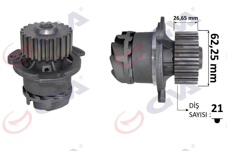 GVADevirdaim Lada Samara 88-99 Ba 2108 Vega 1.5-1.5 16V-16 95-12GVA 5251040