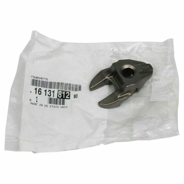 DSDs4 1.6 Hdi Euro5 Enjektör Bağlantı Çatalı Ayağı Orijinal Citroen  Psa 1613181280PSA 1613181280