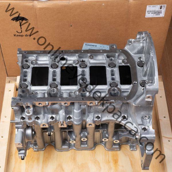 DSDs5 1.6 Dizel Euro 5 Motor Bloğu (Piston Sekmanlı) Orijinal Sıfır Faturalı Citroen  Psa 1610032980PSA 1610032980