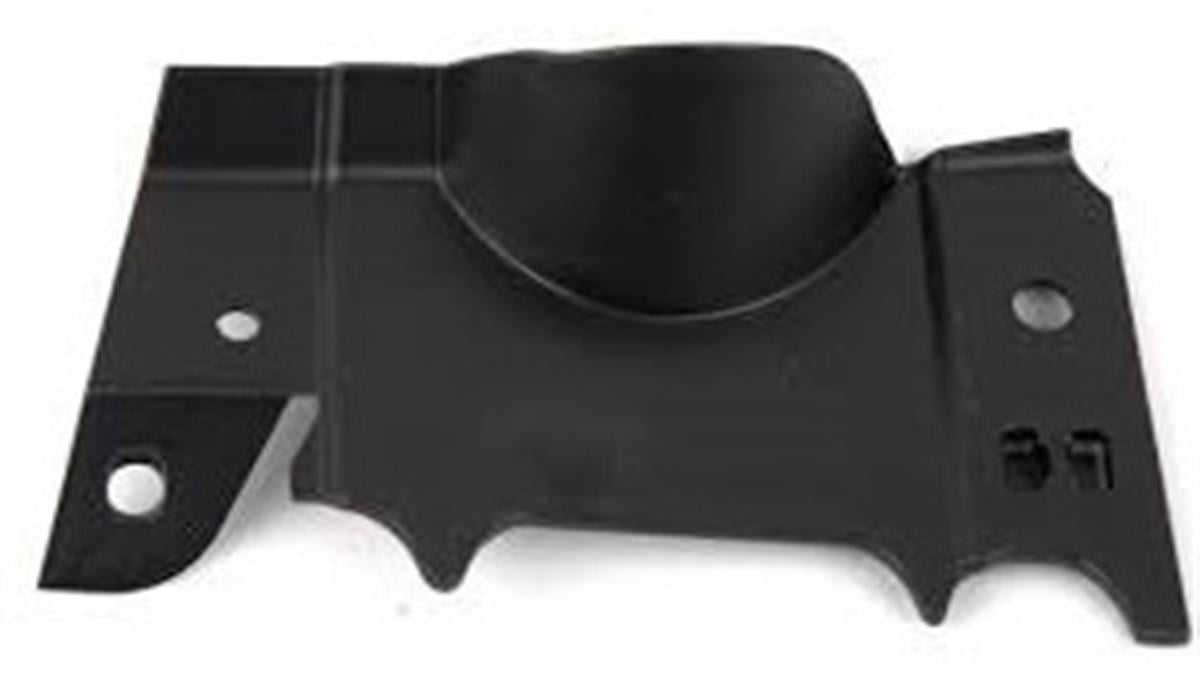 Ford Fiesta 2013-2018 Radyatör Yön Bakaliti Sağ Alt Bsg Marka C1BB8121BA