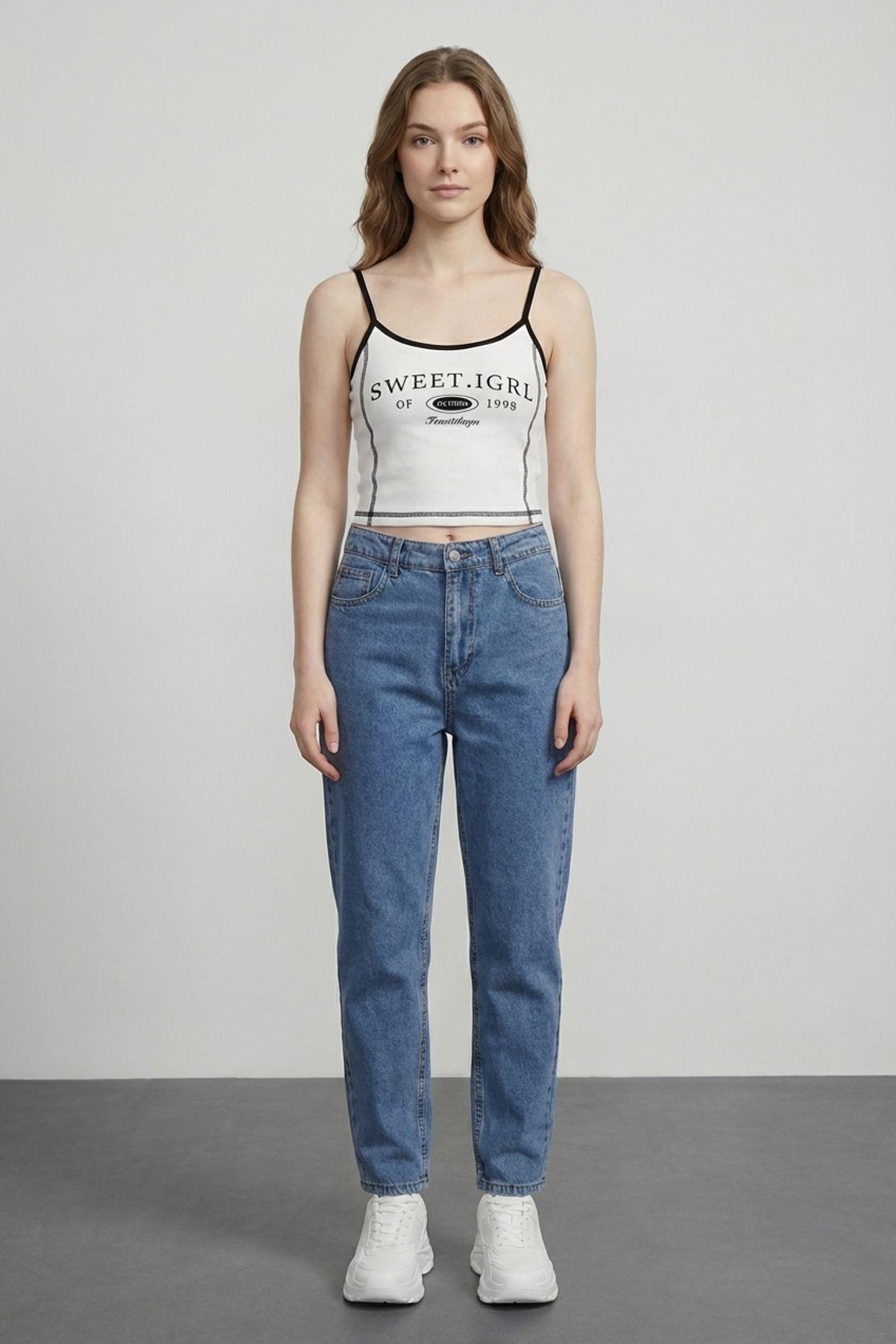 Quzu Baskı Detaylı Atlet Ekru