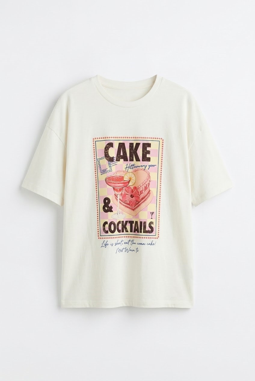 Quzu Baskı Detaylı T-shirt Ekru