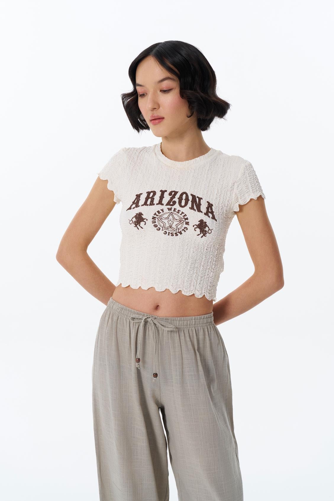 Quzu Baskılı T-shirt Ekru