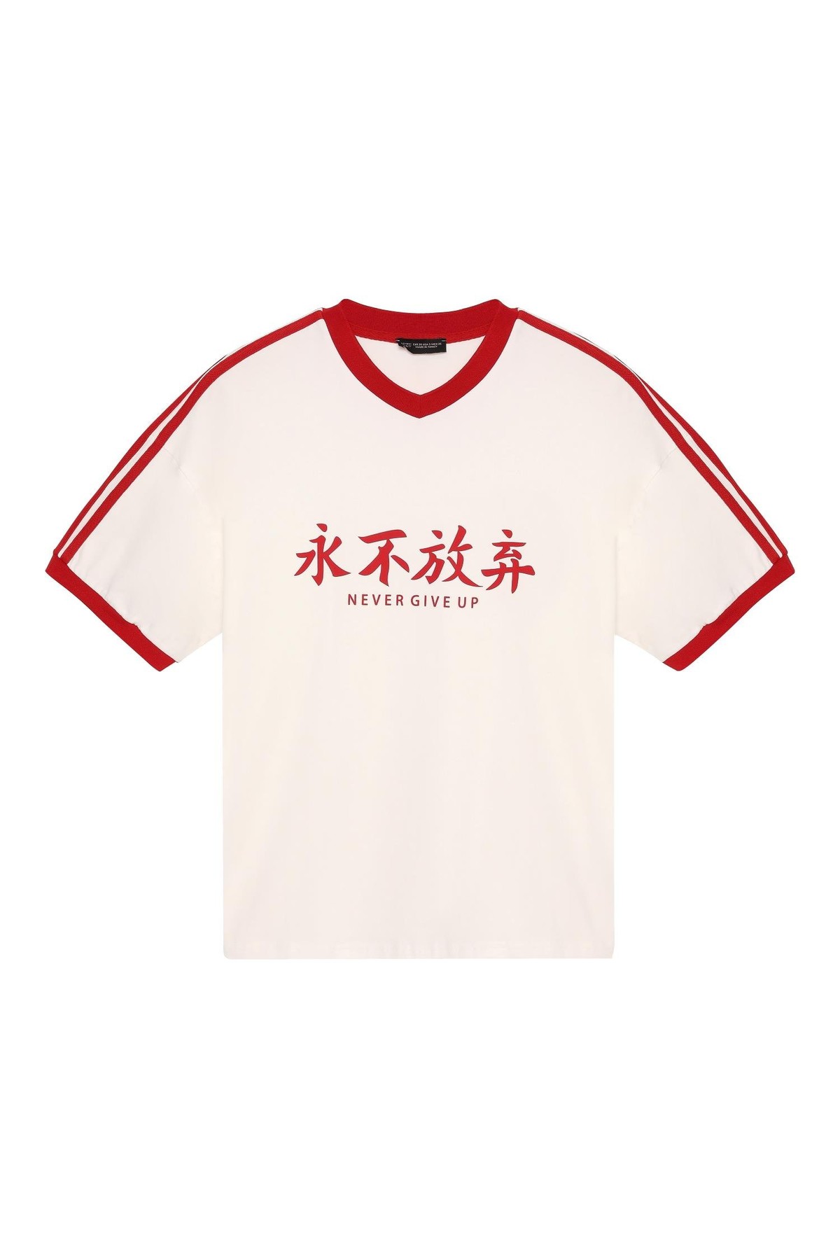 Quzu Baskılı ve Tiktaklı T-shirt Ekru