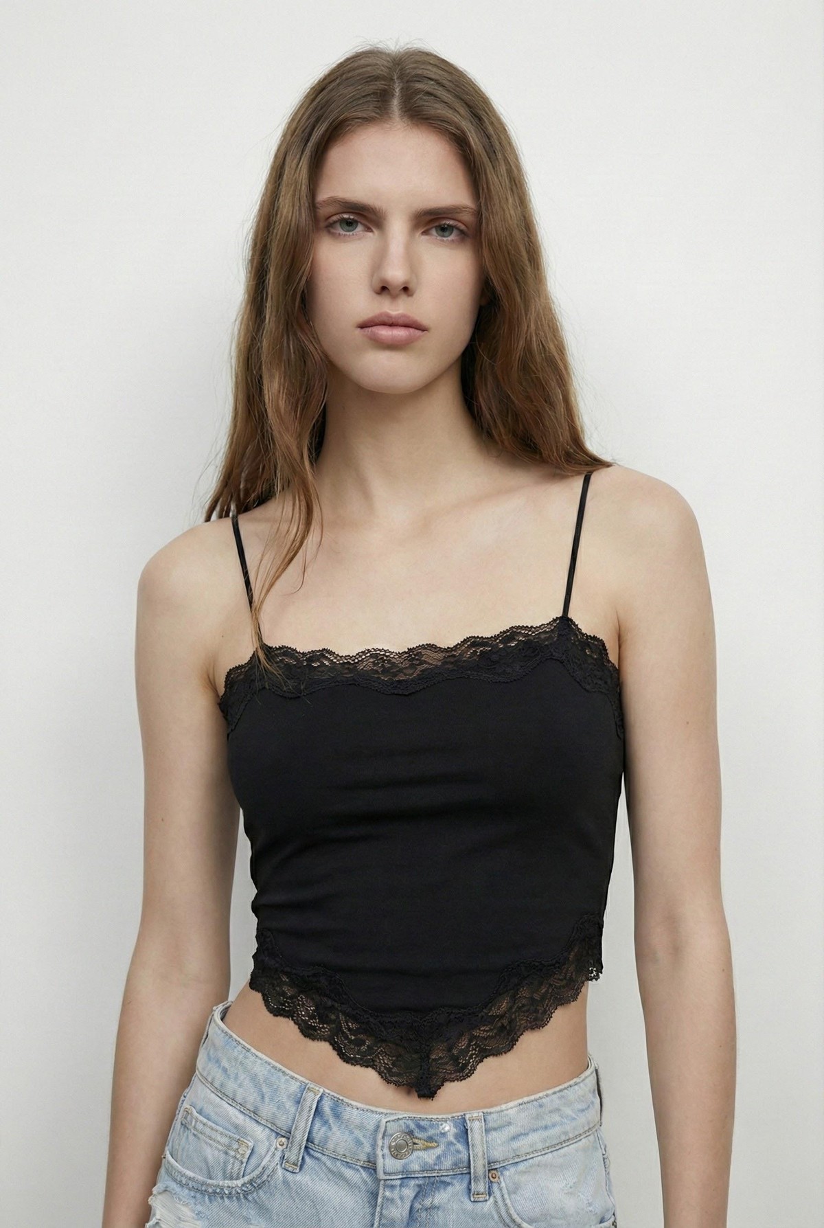 Quzu Dantel Detaylı Asimetrik Atlet Siyah