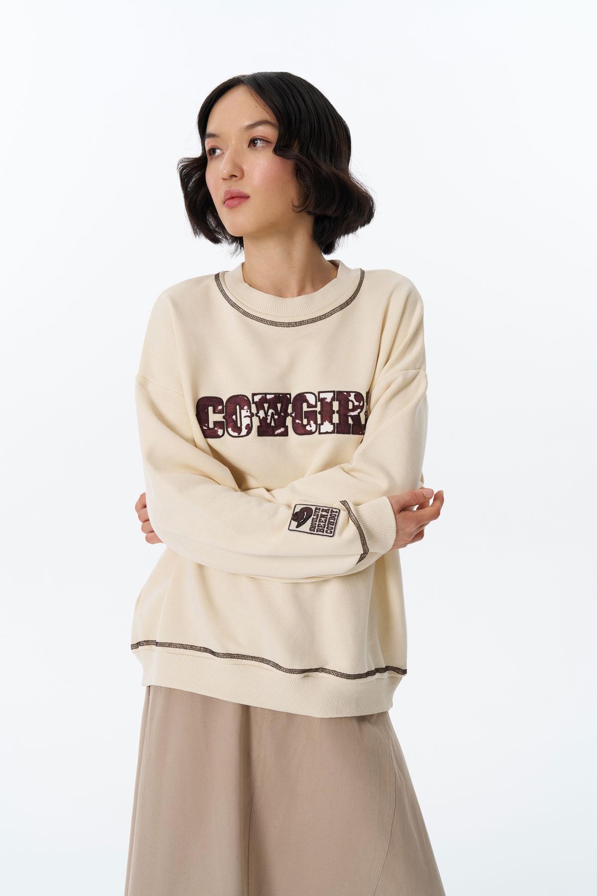 Quzu Dikiş Detaylı Sweatshirt Bej