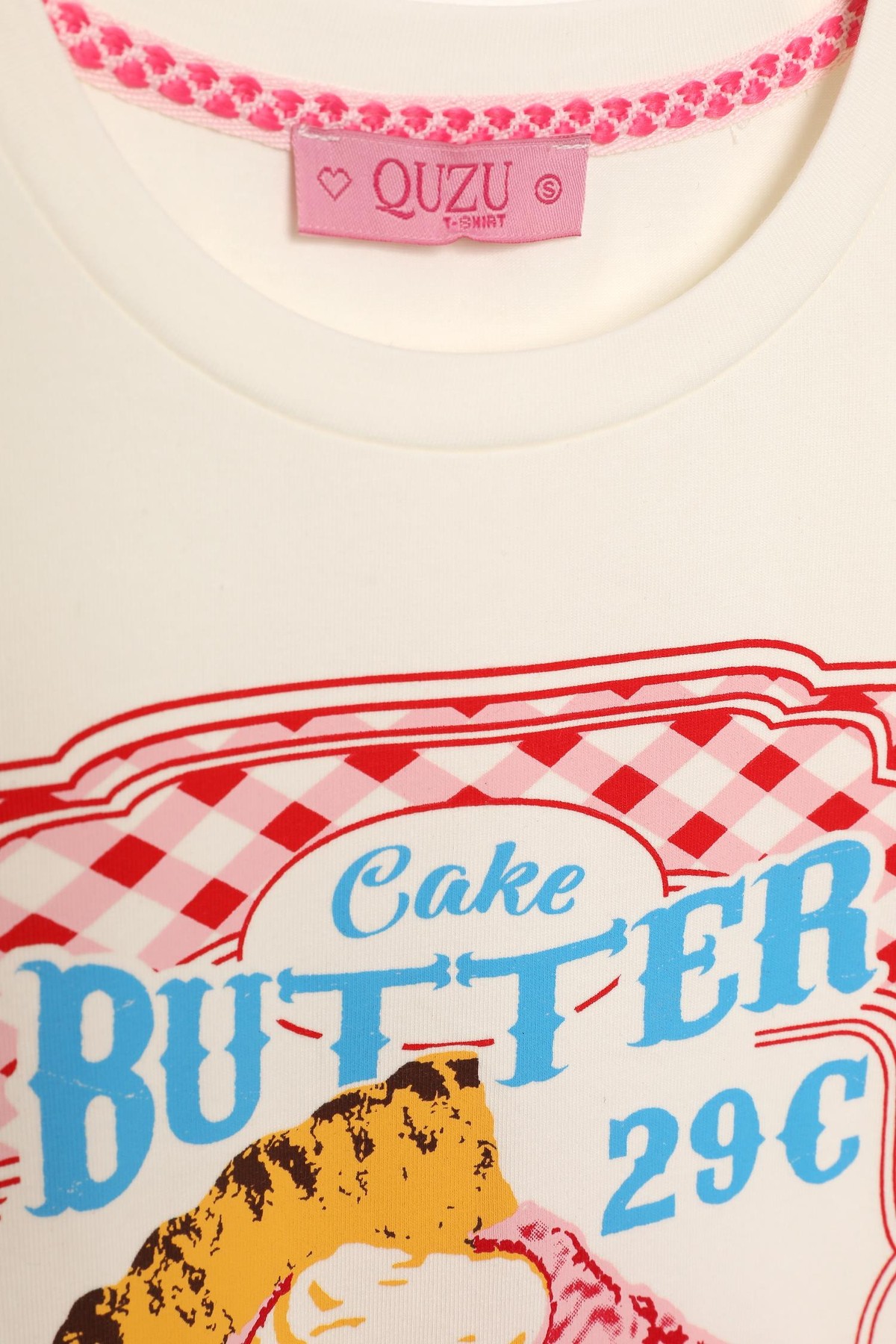 Quzu Nakış Detaylı Crop Ekru