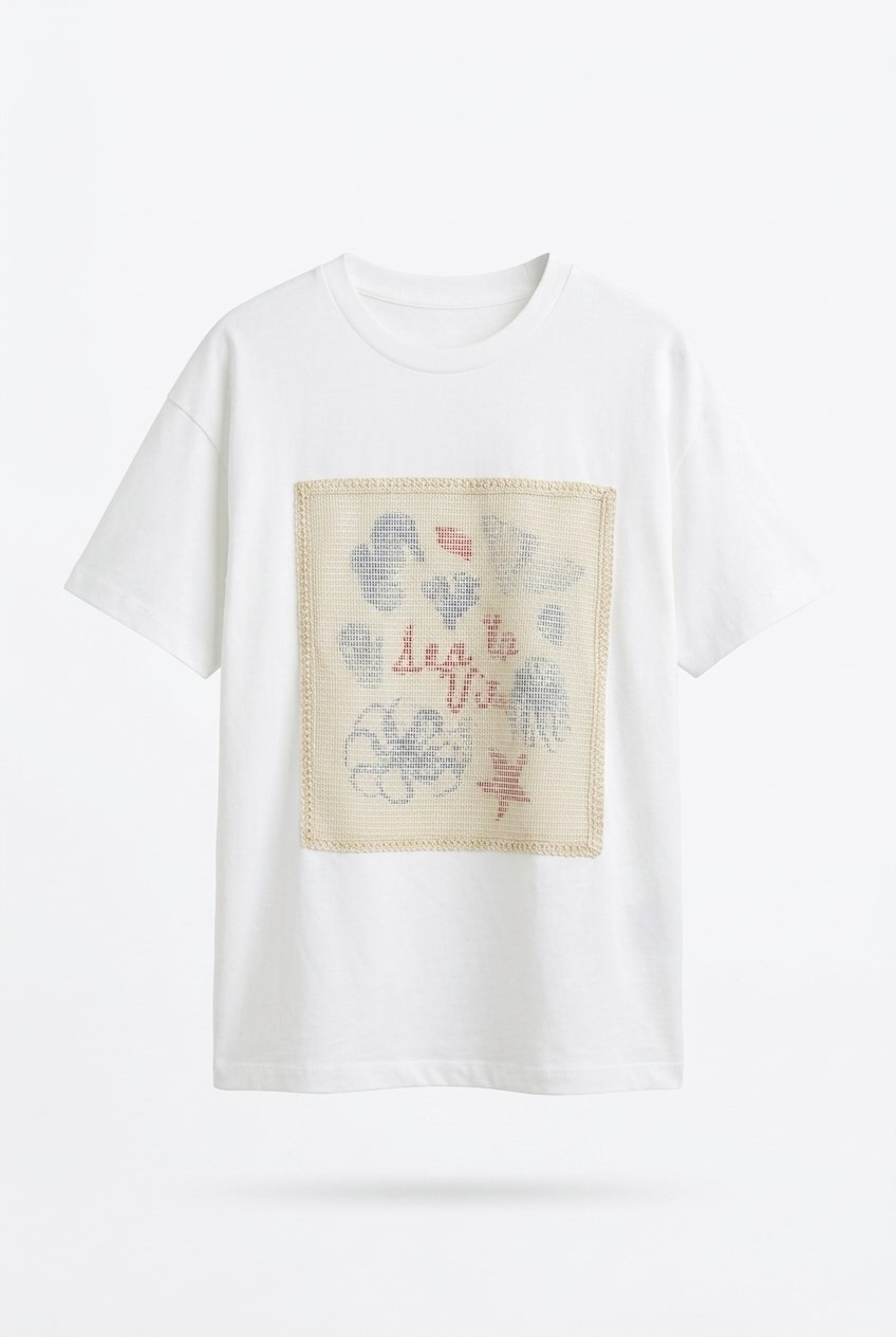 Quzu Patch Detaylı T-shirt Ekru