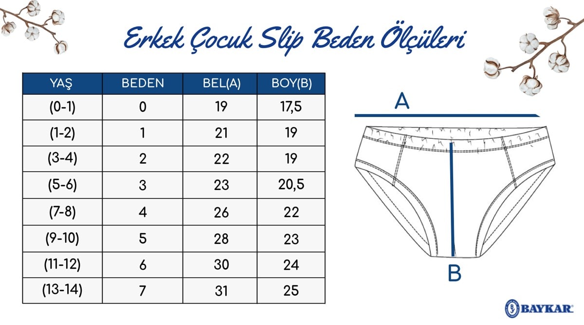 Baykar Erkek Çocuk Çapa Baskılı Boxer 3'lüi Set 3651 Beyaz