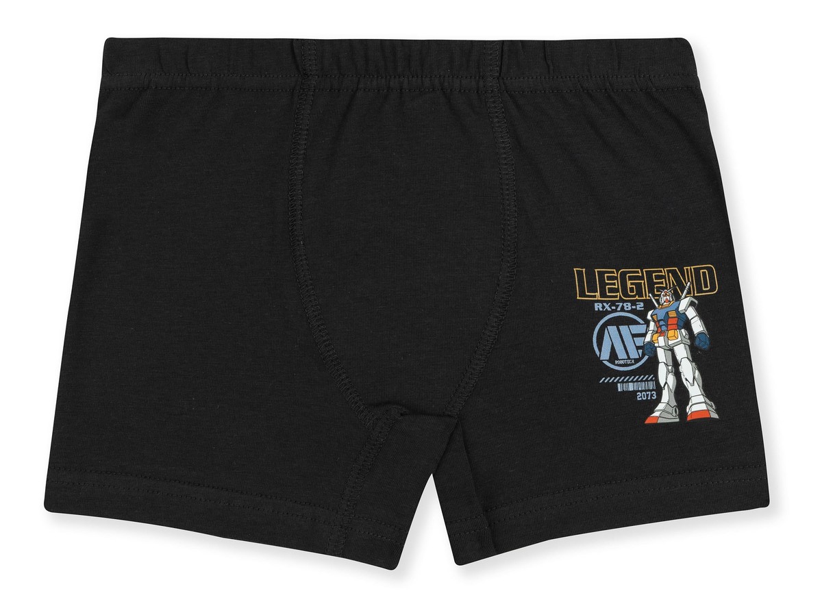 Erkek Çocuk Pamuklu Baskılı Rahat Kesim Likralı Boxer 3'lü Paket 3538 Renkli