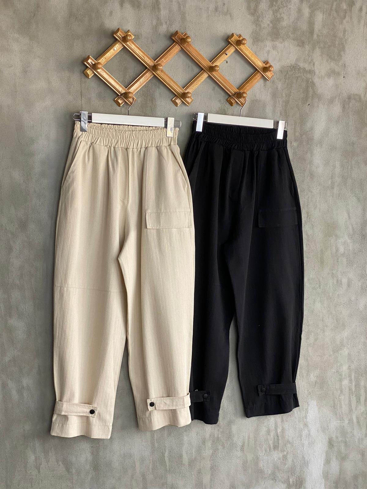 Paçası Çıtçıt Detaylı Yumuşak Gabardin Kumaş Pantolon (Bej)