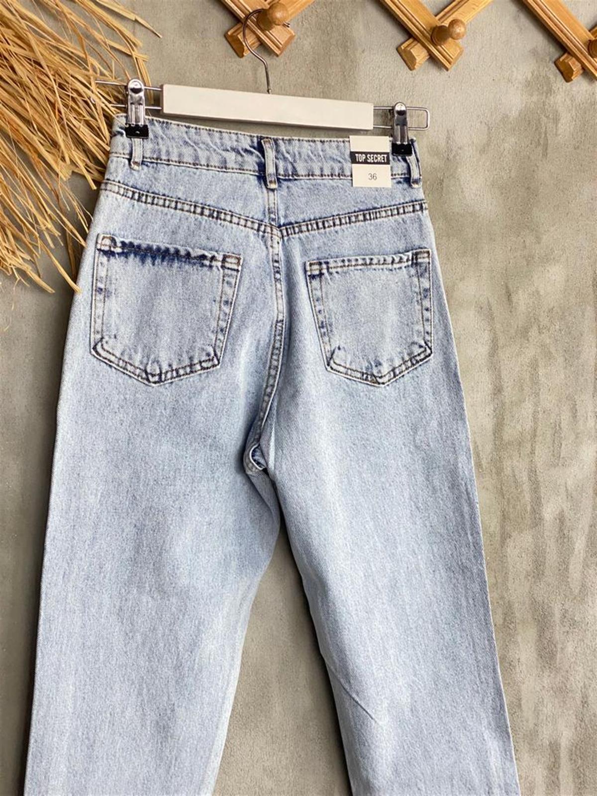 Tasarım Sıralı Taş İşlemeli Mom Jean (Buz Mavisi)