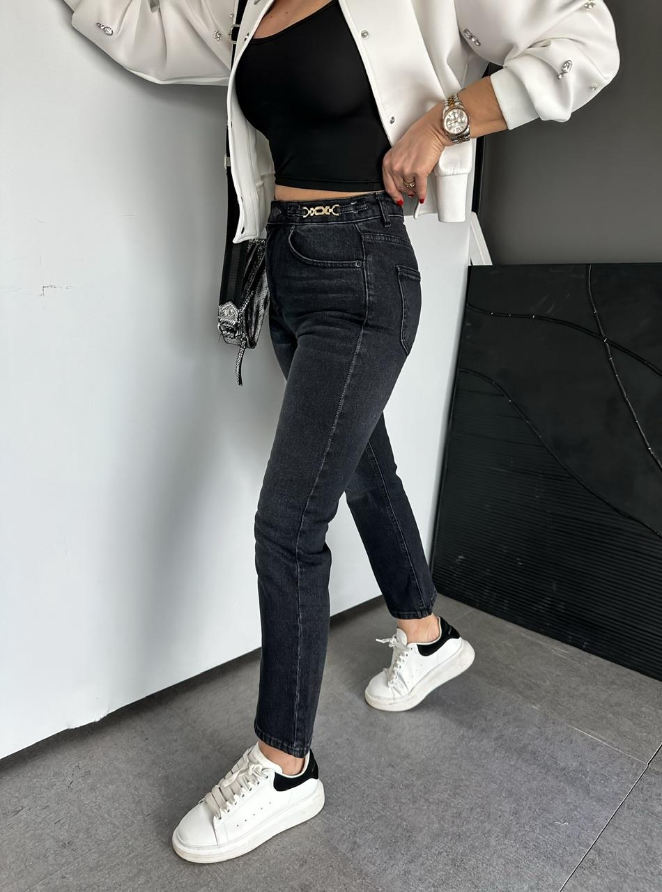 Antrasit Zincir Aksesuarlı Jean