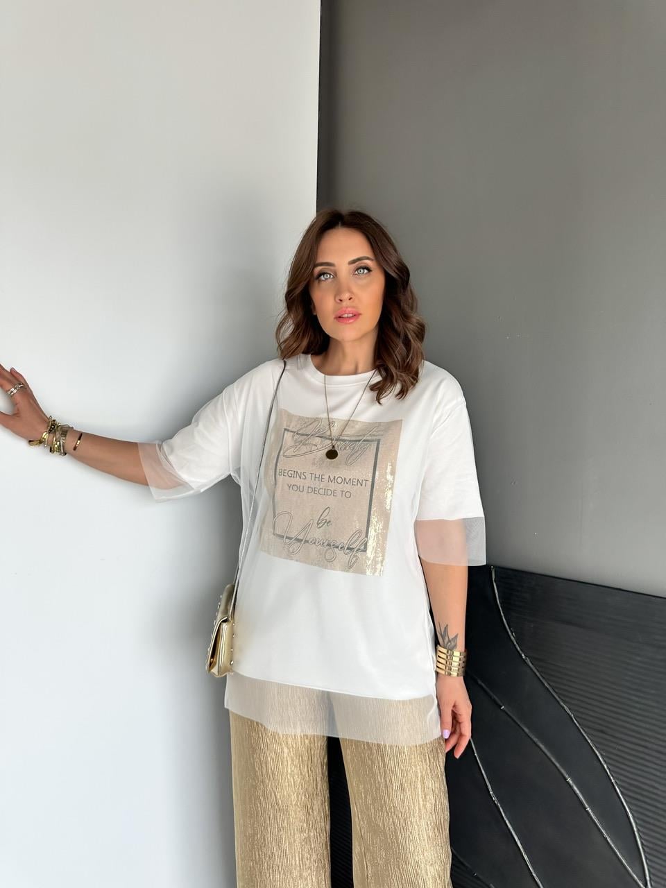 Beyaz Beauty Tül Detaylı Tshirt