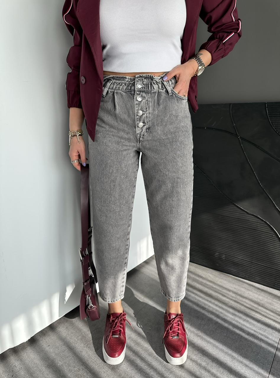 Gri Beli Düğmeli Orijinal Jean