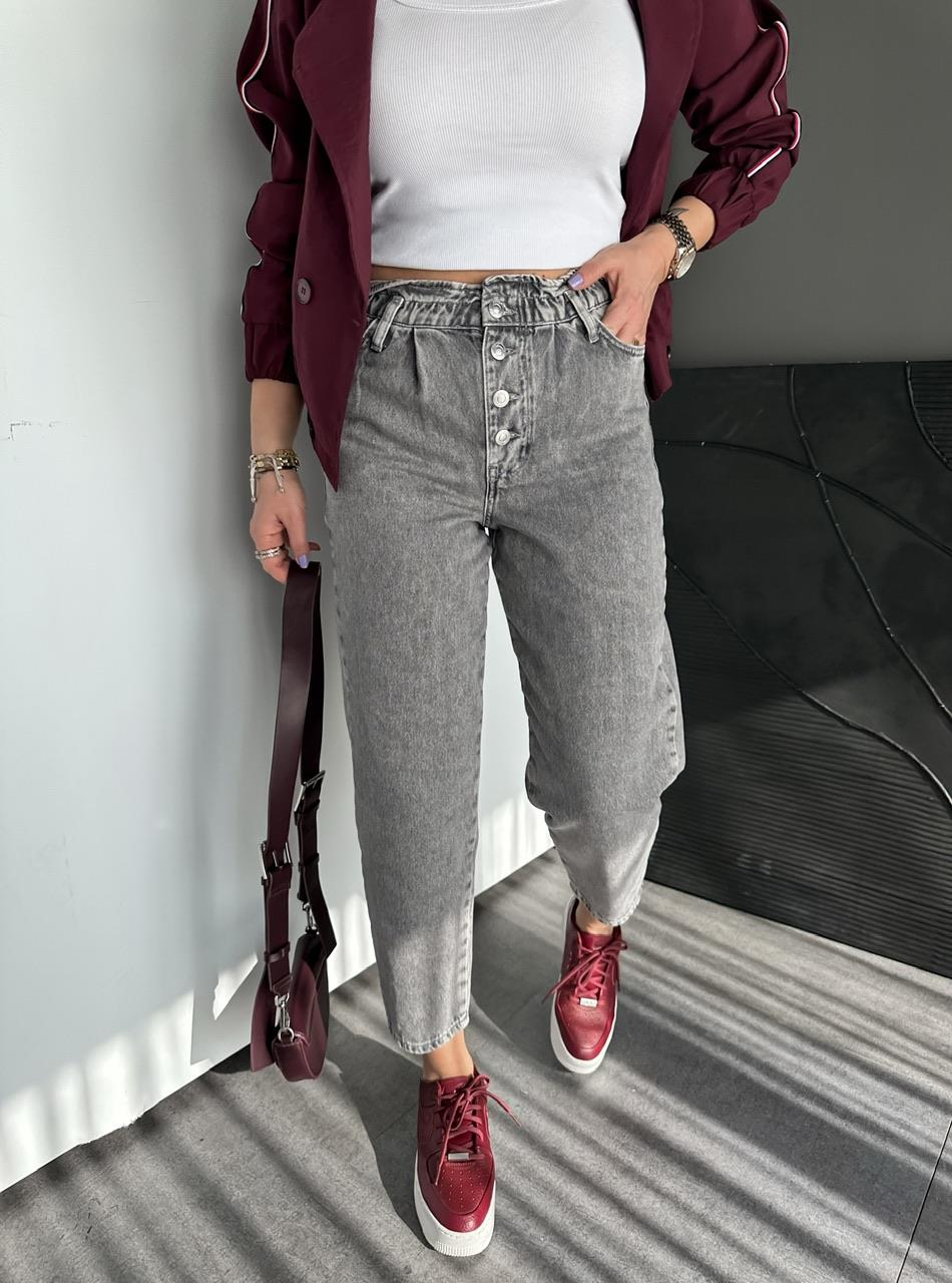 Gri Beli Düğmeli Orijinal Jean