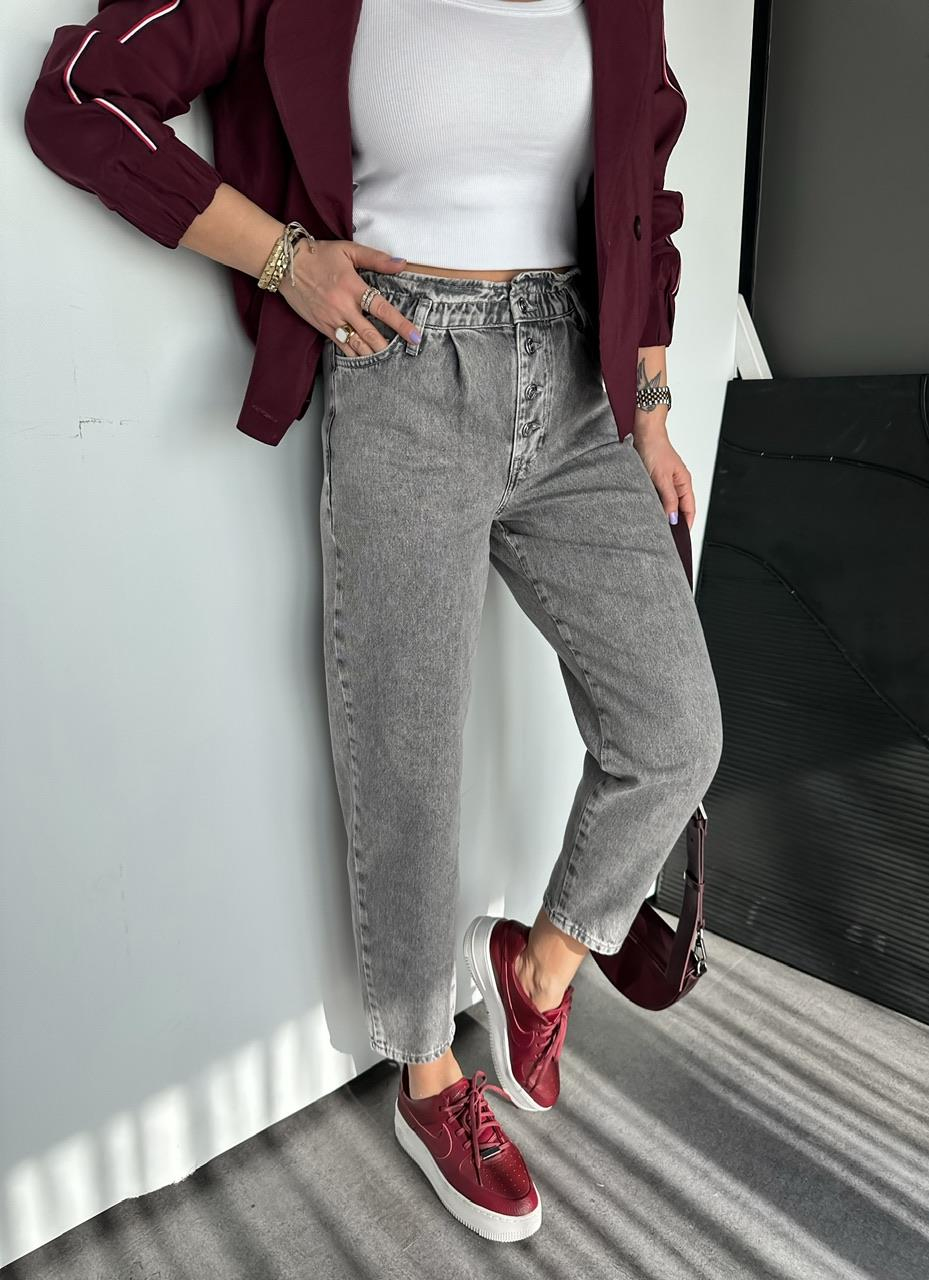Gri Beli Düğmeli Orijinal Jean