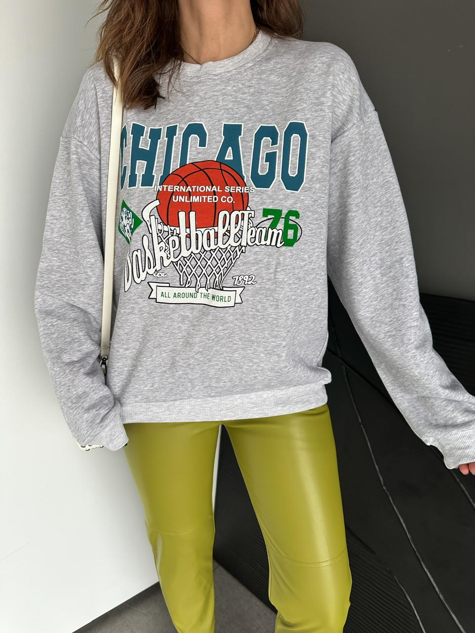 Gri Chicago Sweatshirt