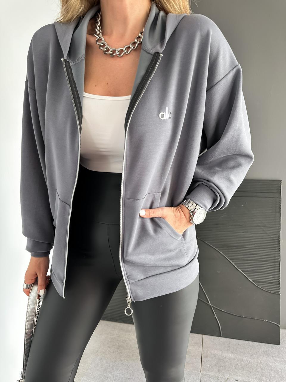 Gri Fermuarlı Kapşonlu Alo Sweatshirt