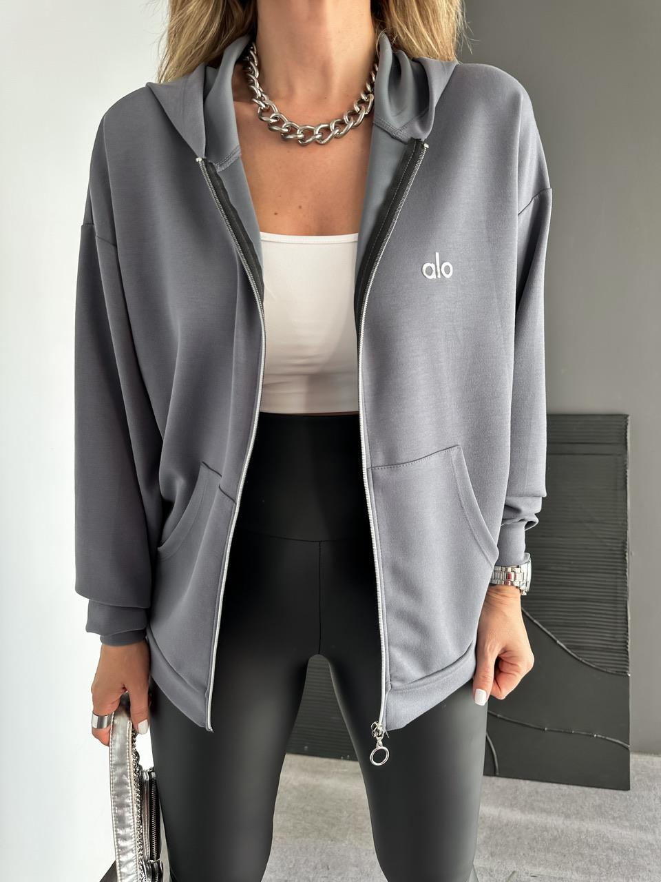 Gri Fermuarlı Kapşonlu Alo Sweatshirt