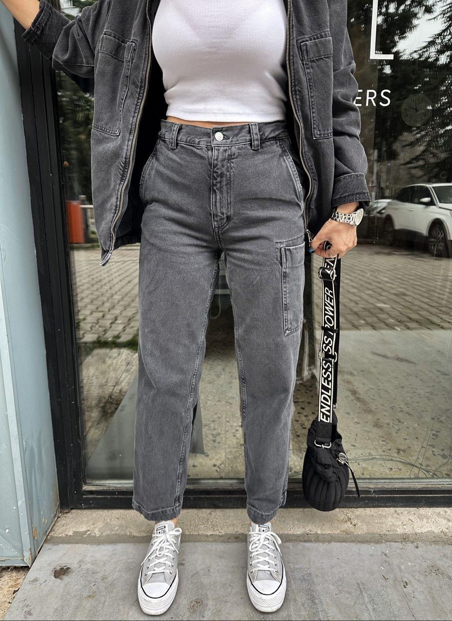 Gri Kargo Denim Pantolon