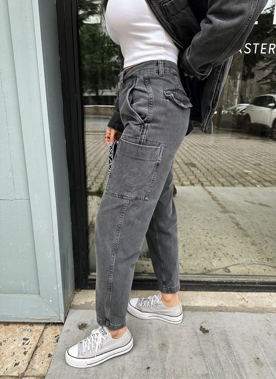 Gri Kargo Denim Pantolon