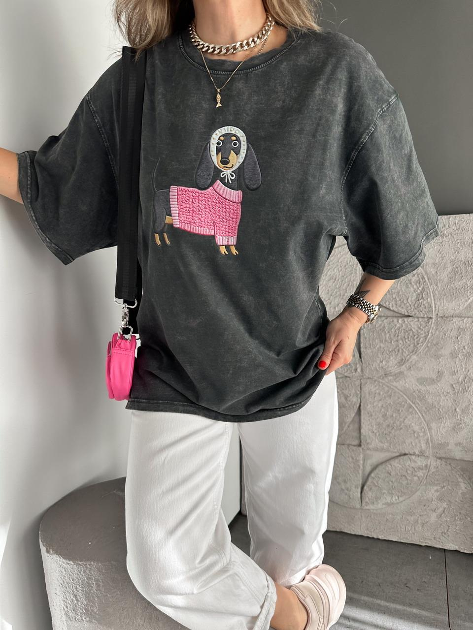 Gri Sosis Köpek Yıkamalı Tshirt
