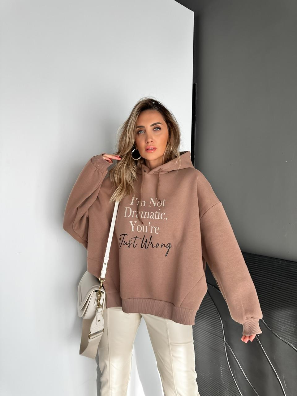 Kahve Kapşonlu Yanları Yırtmaçlı Sweatshirt