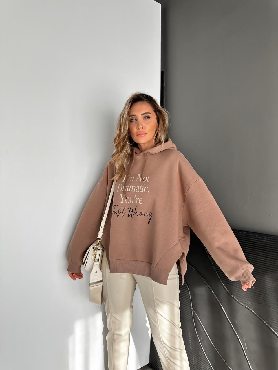 Kahve Kapşonlu Yanları Yırtmaçlı Sweatshirt