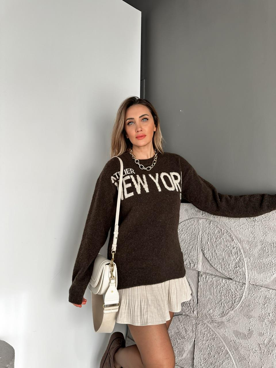 Kahve New York Yazılı Kazak