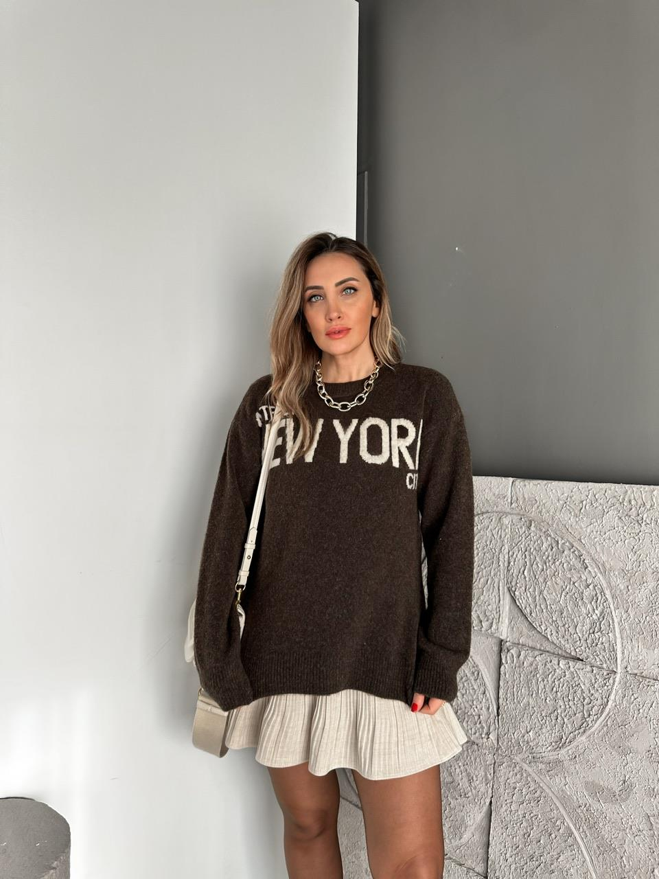 Kahve New York Yazılı Kazak