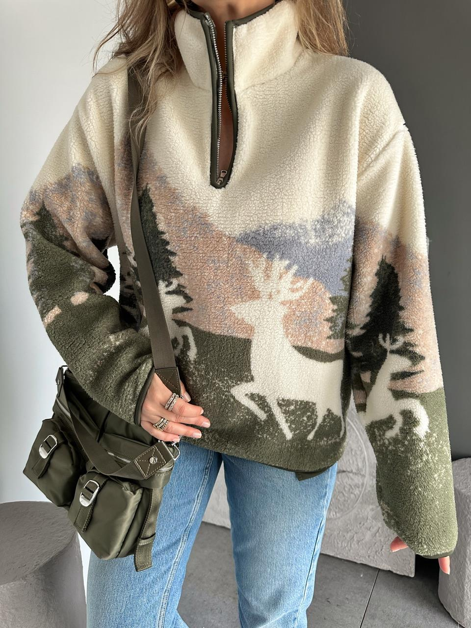 Krem Kahve Geyikli Polar Sweatshirt