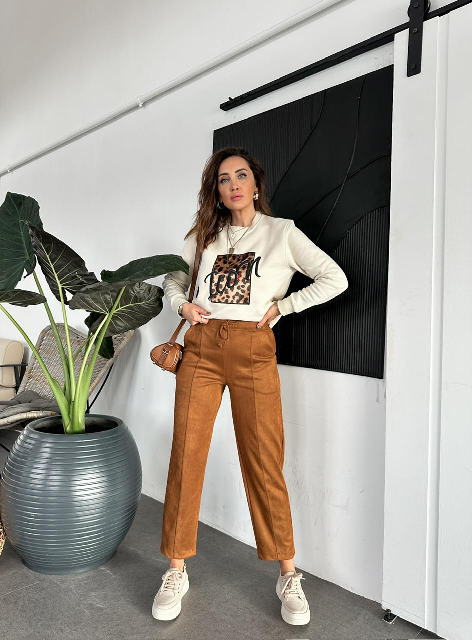 Krem Leopar Parçalı Uzun Sweatshirt