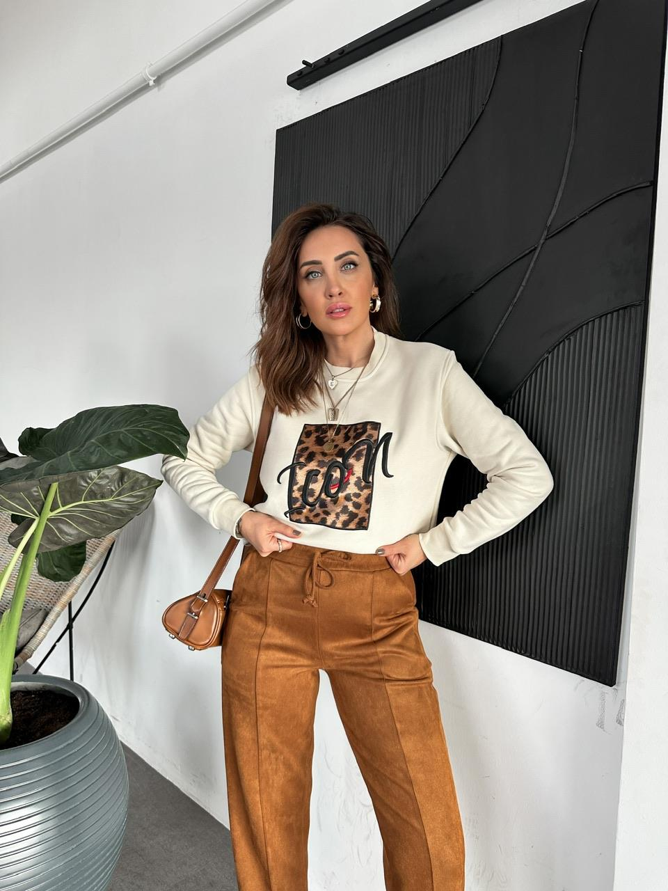 Krem Leopar Parçalı Uzun Sweatshirt