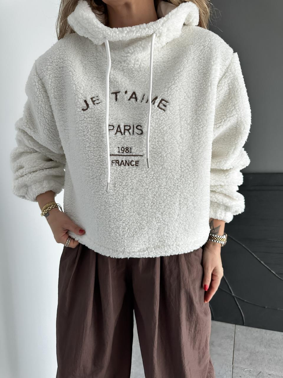 Krem Yazılı Teddy Sweatshirt