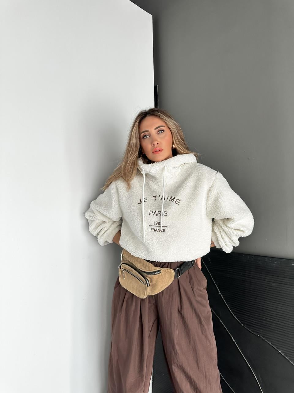 Krem Yazılı Teddy Sweatshirt