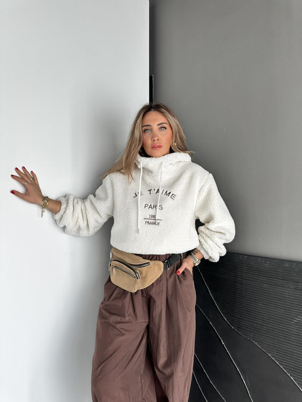 Krem Yazılı Teddy Sweatshirt