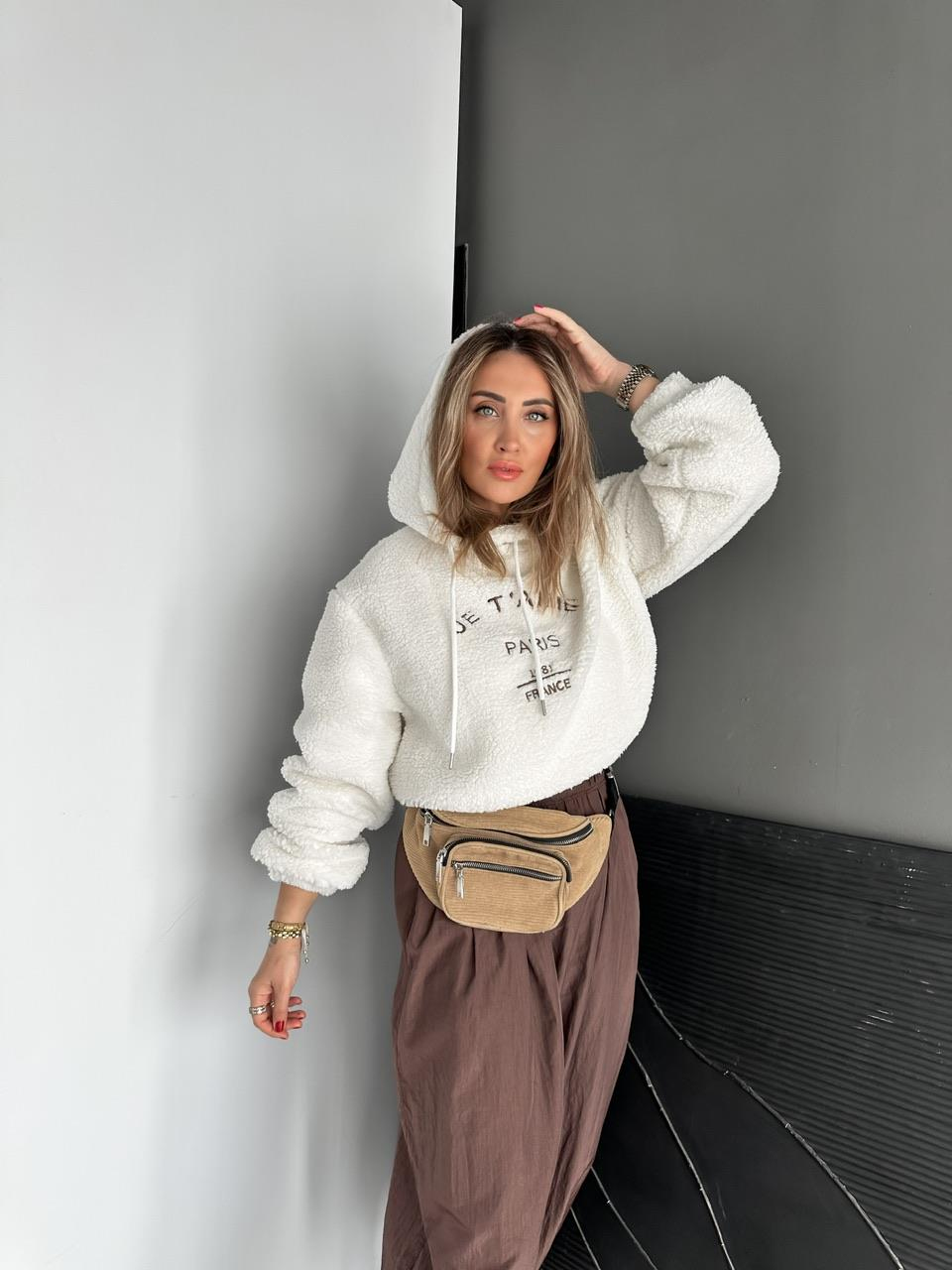 Krem Yazılı Teddy Sweatshirt