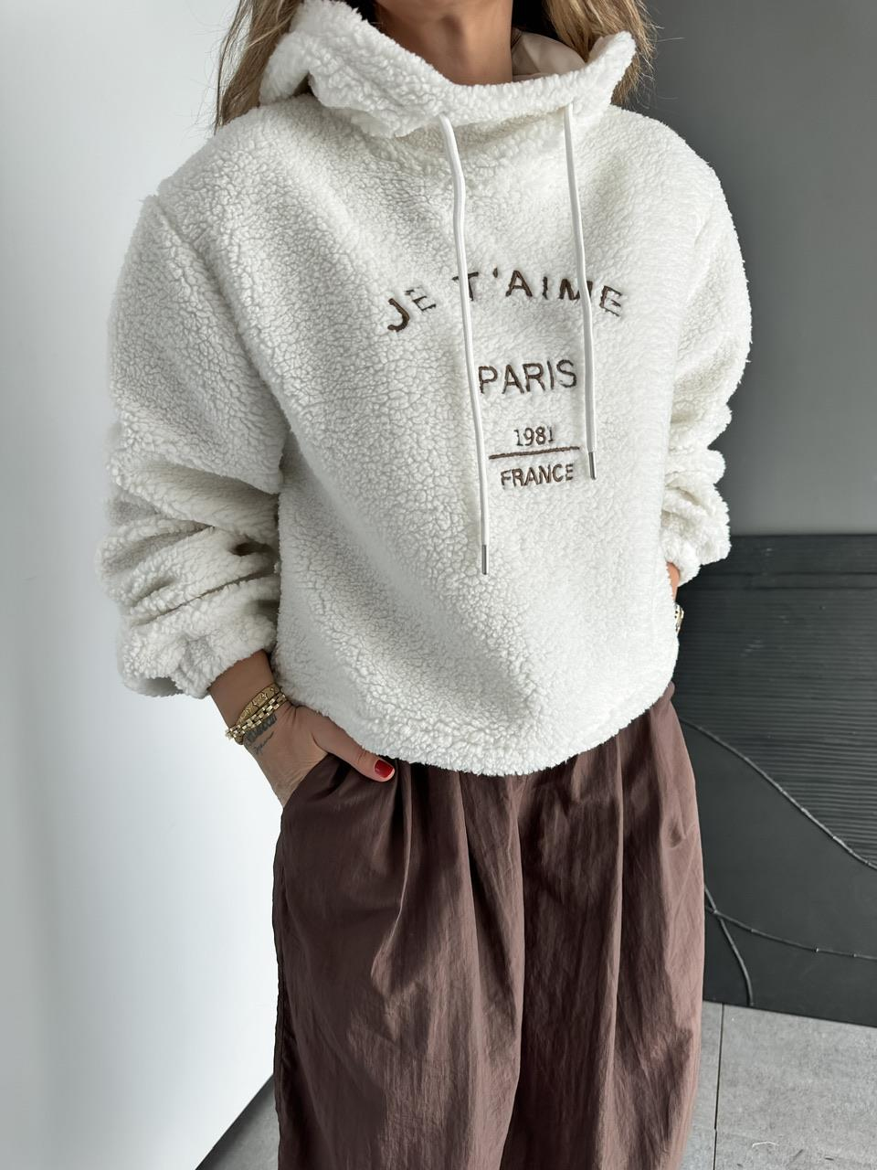 Krem Yazılı Teddy Sweatshirt