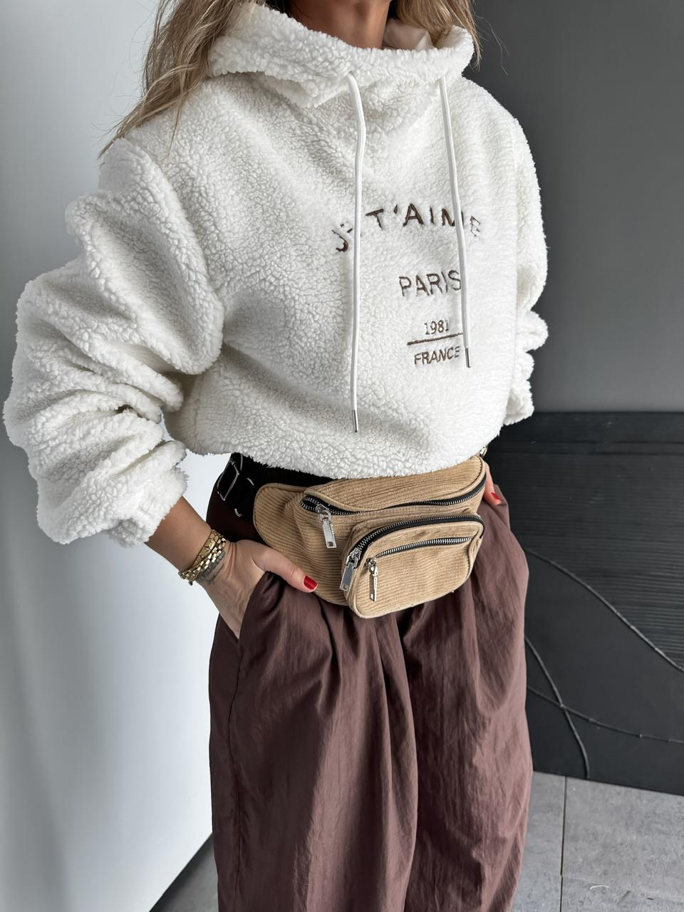 Krem Yazılı Teddy Sweatshirt