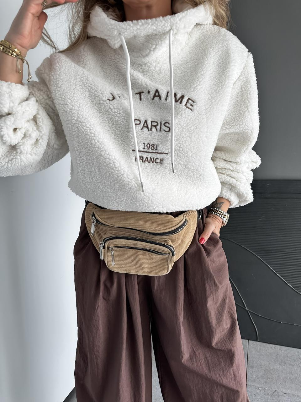 Krem Yazılı Teddy Sweatshirt