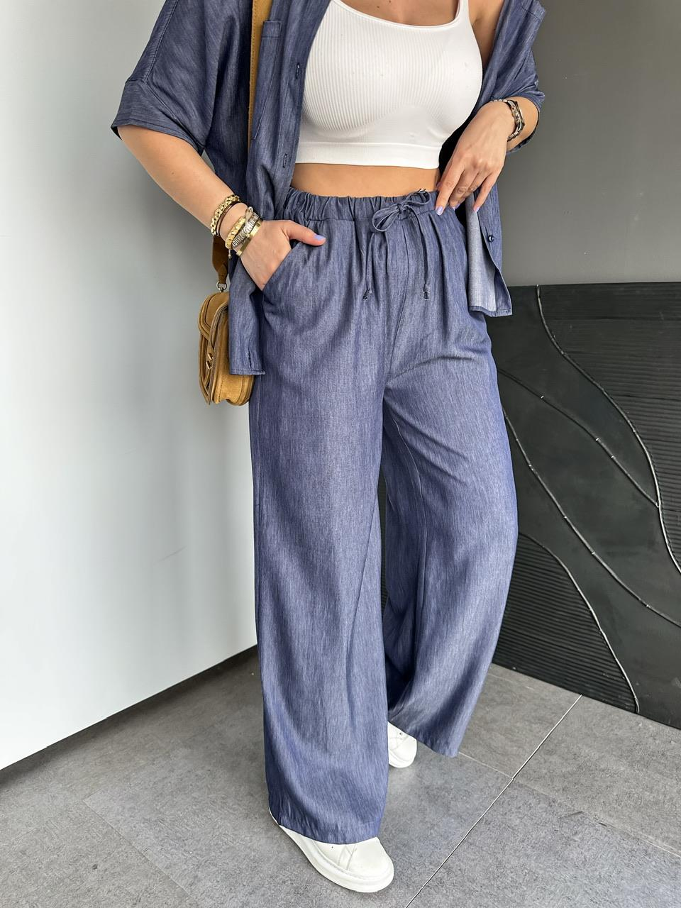 Lacivert Beli İpli Bol Kesim Kot Pantolon