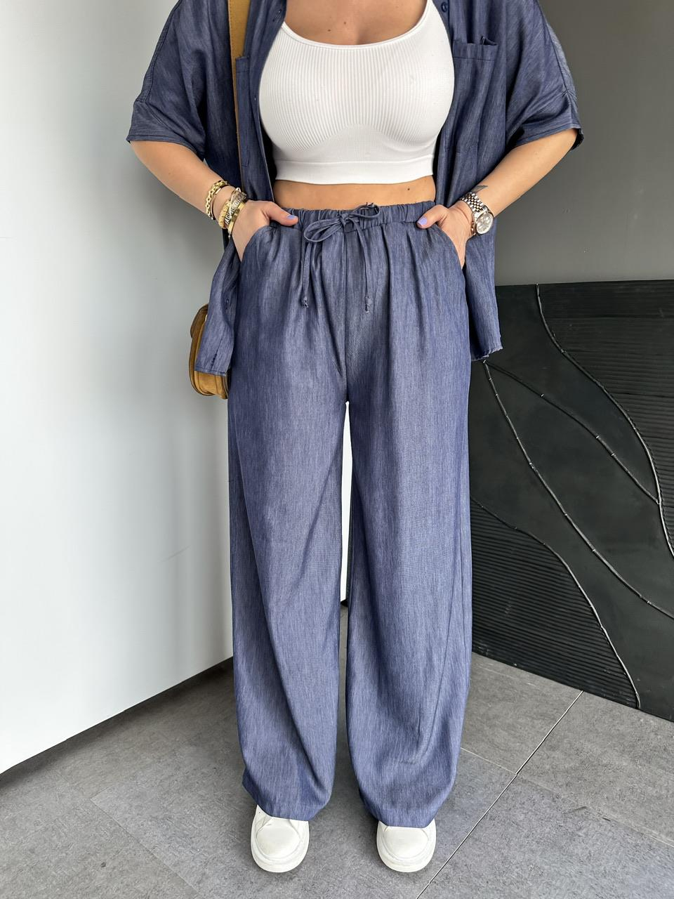 Lacivert Beli İpli Bol Kesim Kot Pantolon