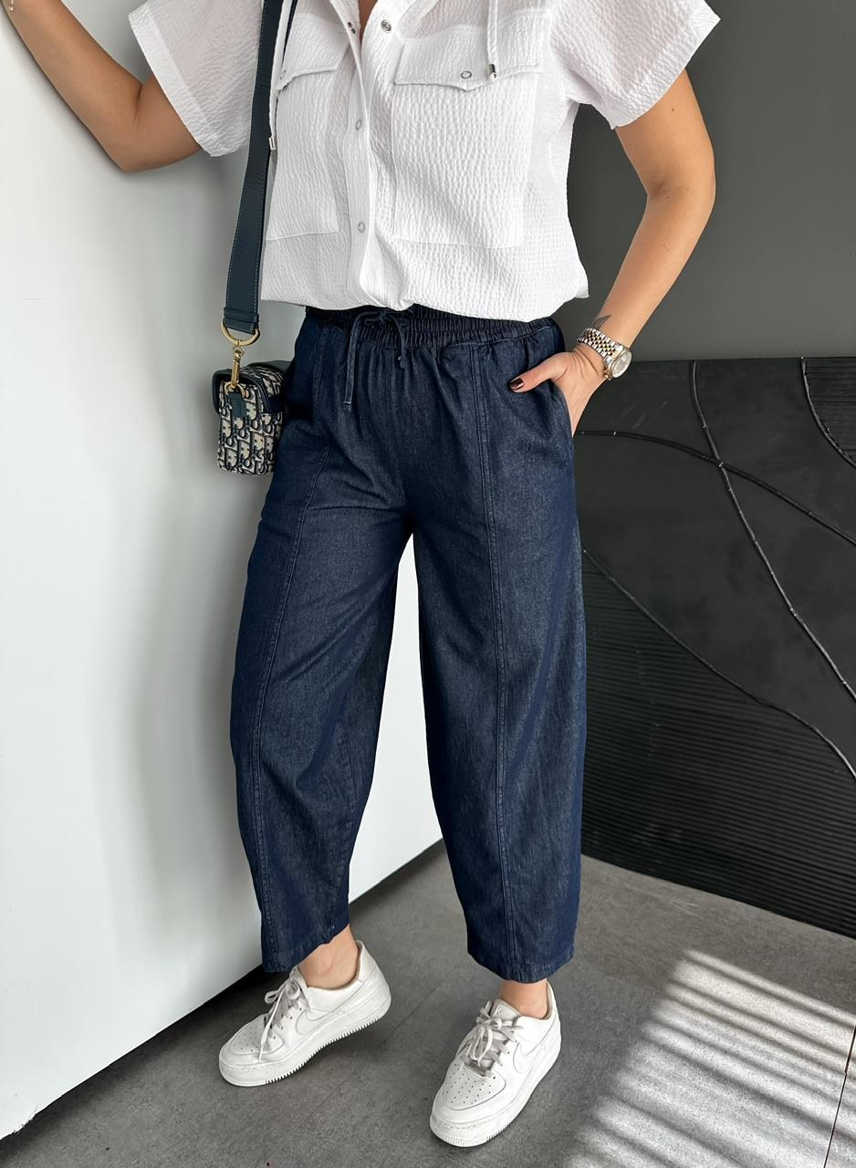 Lacivert Dikişli Baggy Denim Pantolon