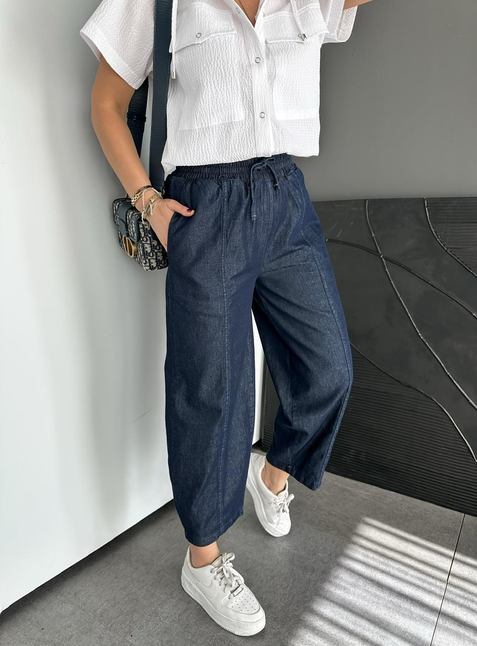 Lacivert Dikişli Baggy Denim Pantolon